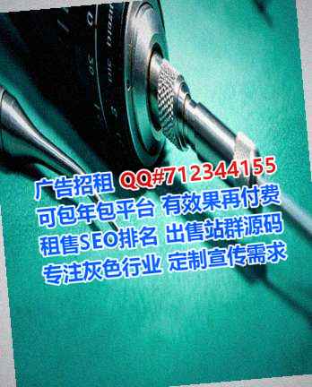 浦江试管物联网经营部